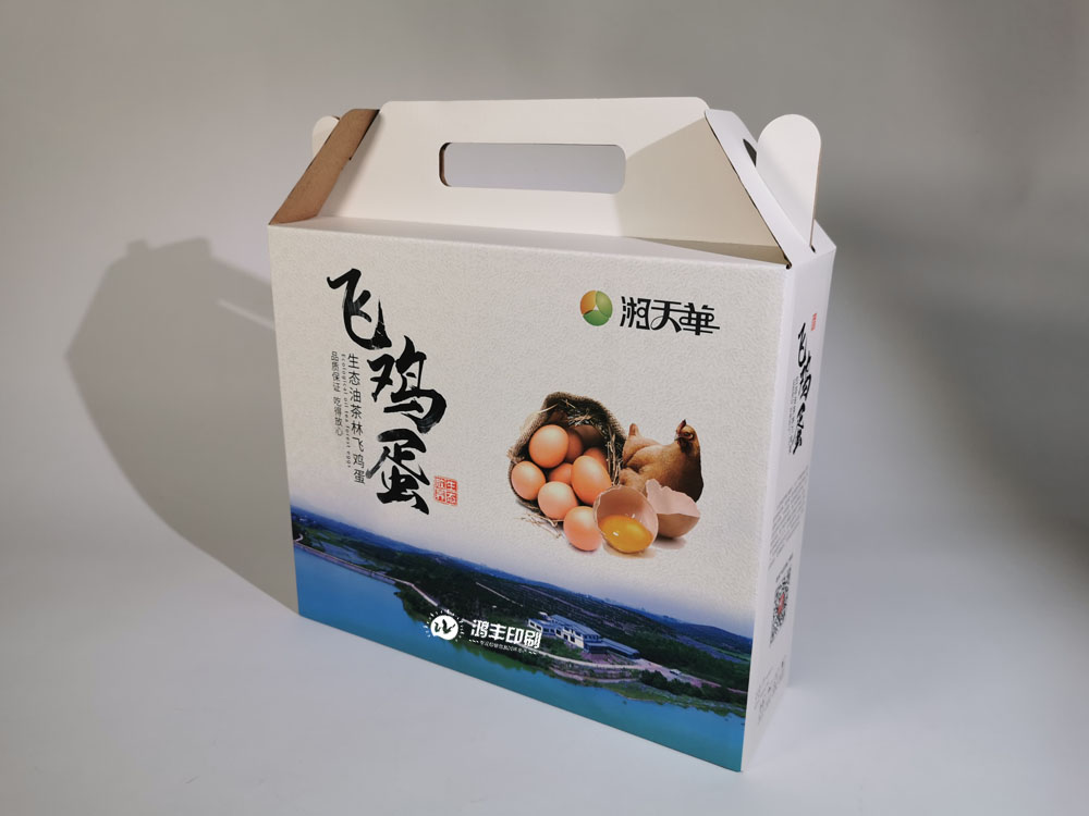 湘天華雞蛋包裝盒02.jpg