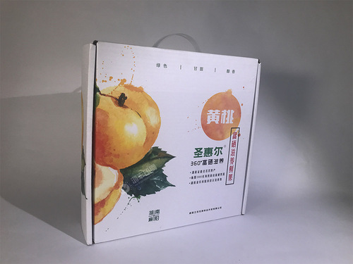 黃桃包裝盒 水果包裝禮盒