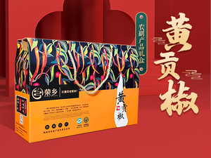 黃貢椒  農副產品禮盒