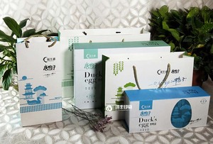 苗王湖野鴨蛋精品包裝盒