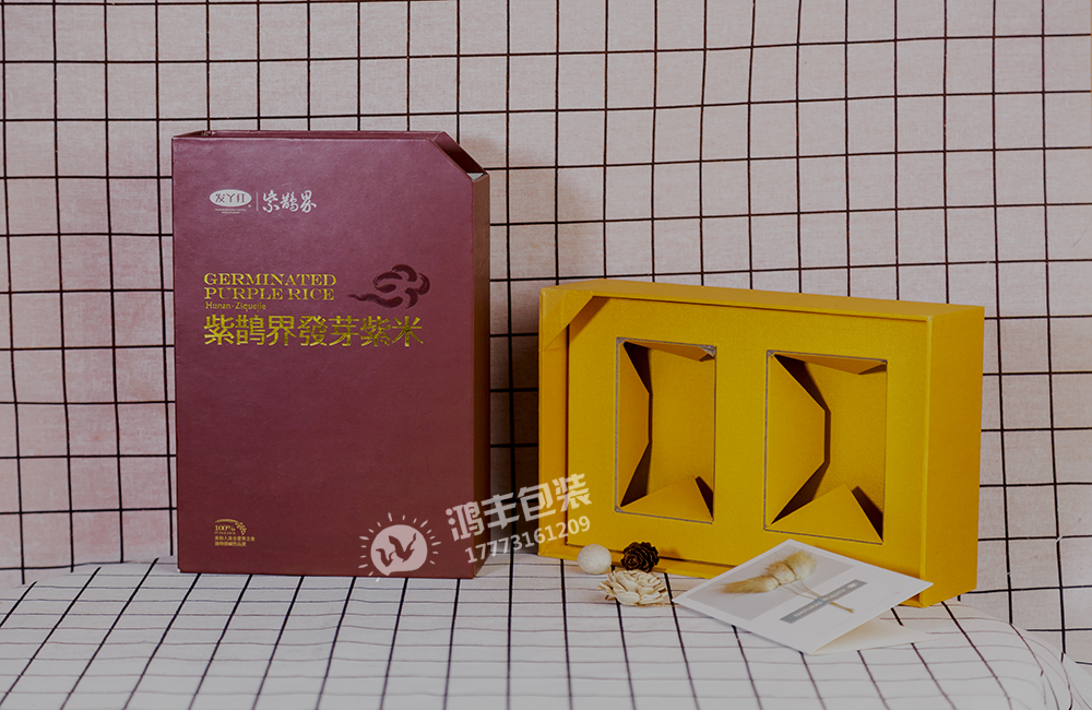 發牙紅紫米精裝盒02.png
