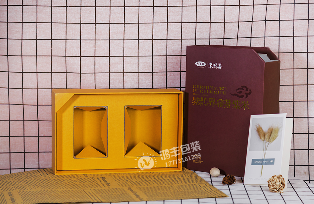 發牙紅紫米精裝盒03.png